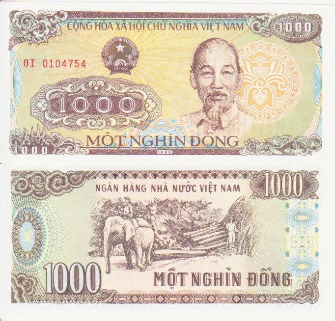 Банкнота Вьетнам 1000 донгов 1988 год. Пресс